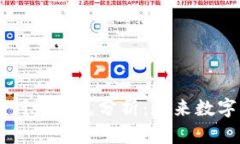 区块链最新创作模式分析：未来数字内容的变革