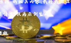 为了让你更好地理解“b