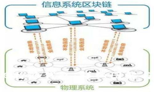 如何使用B特派钱包：详细图解与使用技巧