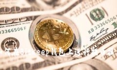 如何在BitKeep钱包上进行提