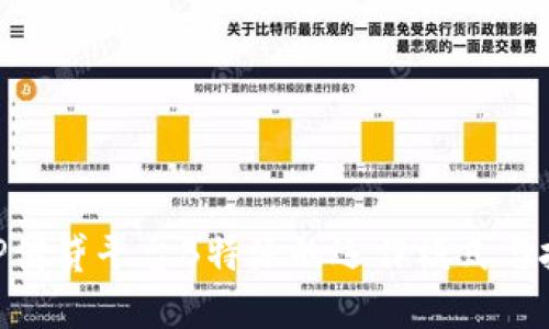 了解P2P借贷平台B特派的运作模式与投资策略