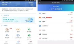 比特派钱包如何出售数字